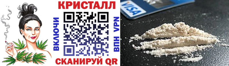 сайты даркнета какой сайт  Гаджиево  АМФ 97%  магазин   