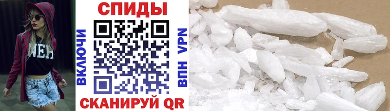 Amphetamine Premium Гаджиево