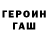 Кетамин VHQ David Mbuvi