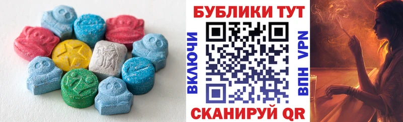 закладки  кракен   Ecstasy 280мг  Гаджиево 