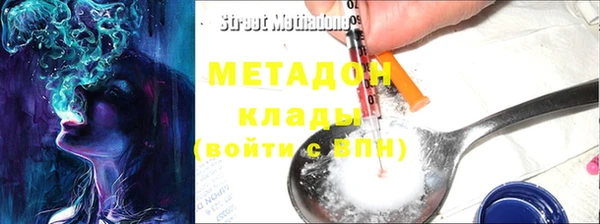 a pvp Верхнеуральск