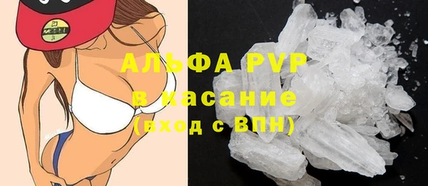 дмт Волоколамск