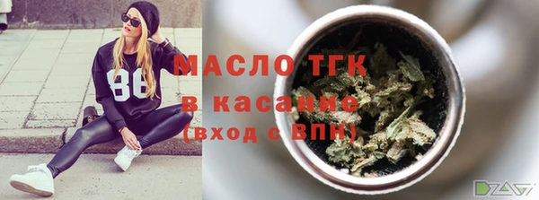 дмт Волоколамск