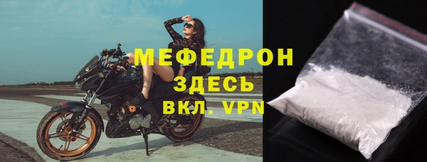 a pvp Верхнеуральск