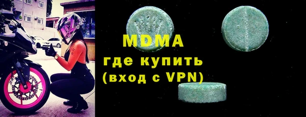МДПВ Волосово