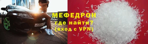 a pvp Верхнеуральск