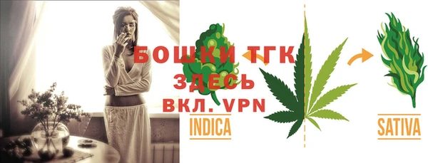 jwh Володарск
