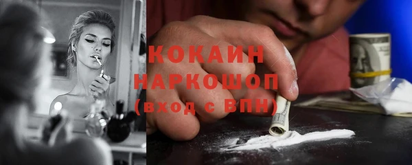 a pvp Верхнеуральск