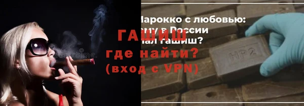 МДПВ Волосово