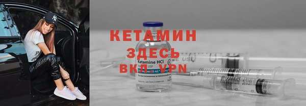 a pvp Верхнеуральск