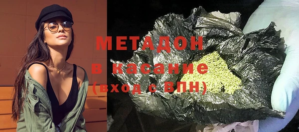 a pvp Верхнеуральск