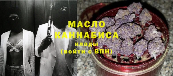 дмт Волоколамск