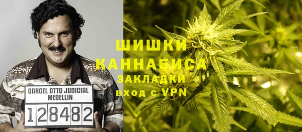 jwh Володарск