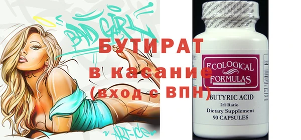 a pvp Верхнеуральск