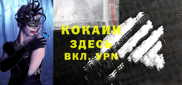a pvp Верхнеуральск
