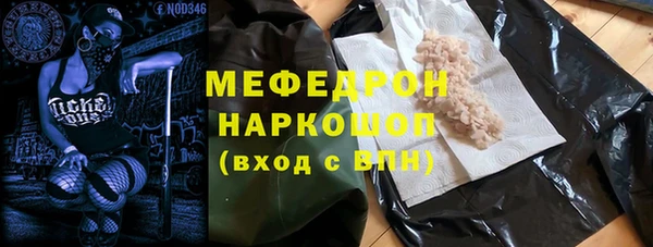 a pvp Верхнеуральск