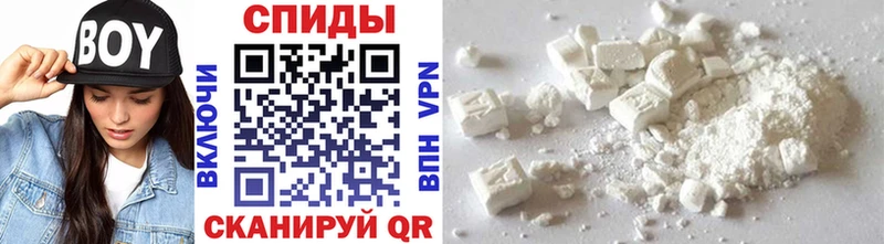 shop Telegram  наркотики  Гаджиево  МЕТАМФЕТАМИН винт 